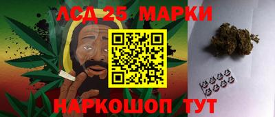 мдма Будённовск