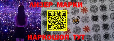 таблы Бузулук