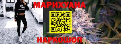 таблы Бузулук
