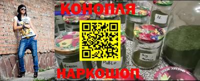 spice Бугуруслан