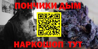 мдпв Аша