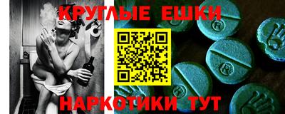 spice Бугуруслан