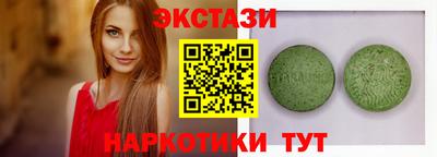 таблы Бузулук
