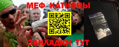 дурь Ачхой-Мартан