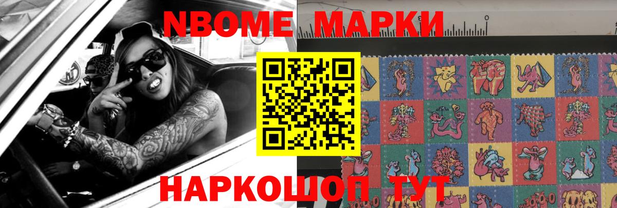 omg вход  Лсд 25 экстази ecstasy  Лесосибирск  Вход с VPN  ЛСД экстази ecstasy 