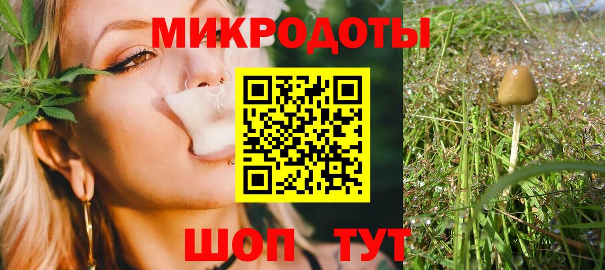 Лесосибирск  купить наркотики сайты  Вход с VPN  Псилоцибиновые грибы Magic Shrooms  Галлюциногенные грибы прущие грибы 